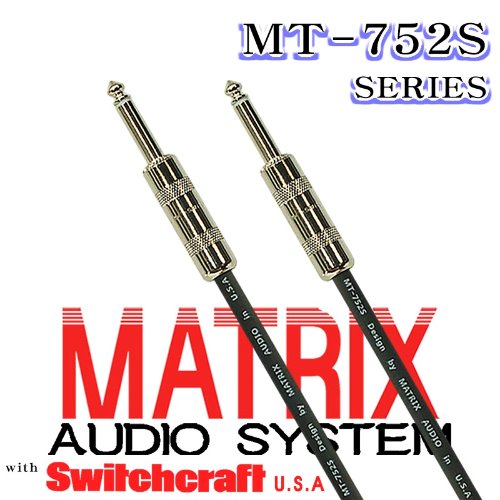 매트릭스 MT752S-21-5M5M 악기케이블,55케이블 Matrix MT-752S + 스위치크래프트 280+280 플러그 악기케이블 21ft, 6.4m 55 1자-1자