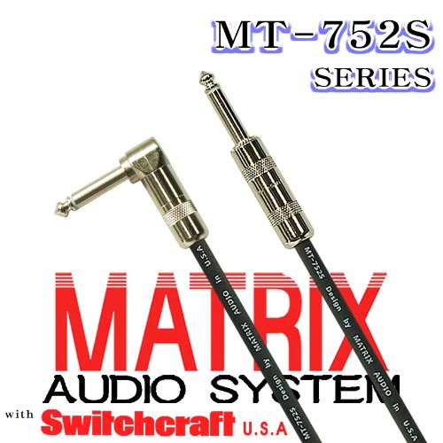 매트릭스 MT752S-5-5M5A 악기케이블,55케이블 Matrix MT-752S + 스위치크래프트 280+226 플러그 악기케이블 5ft, 1.52m 55 1자-ㄱ자