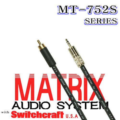 매트릭스 MT752S-33-3SR 모니터스피커케이블,AUX케이블,스마트폰억스케이블 Matrix MT-752S + 스위치크래프트 35HDNN+3502ABAU 플러그 모니터스피커케이블,스마트폰억스케이블,Aux케이블 33ft, 10m 3.5스테레오-RCA