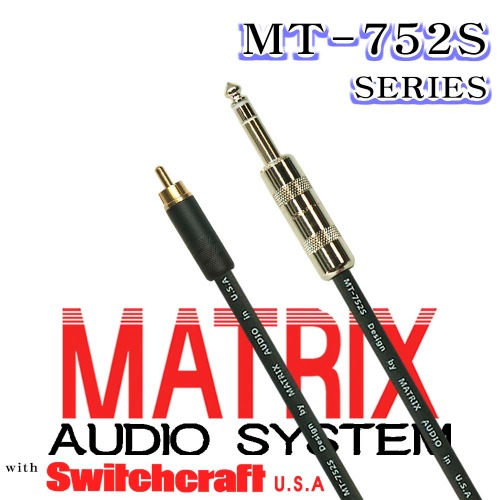 매트릭스 MT752S-33-5SR 모니터스피커케이블 Matrix MT-752S + 스위치크래프트 297+3502ABAU 플러그 모니터스피커케이블 33ft, 10m 55스테레오(55밸런스) 1자-RCA
